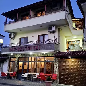 Guest house Nako Bar&restaurants 